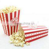 China Import Direct Good Prices of Paper Craft Novelty Products for Sell thumbnail-5