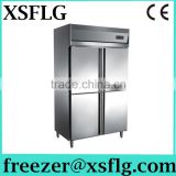 Upright commercial kitchen refrigerator freezer