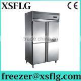 Stainless Steel Kitchen Refrigerator With Glass Doors thumbnail-1