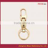 2015 Cuatom Made Alloy Keychain For Bank Gift or Hotel Gift thumbnail-1