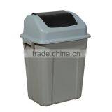 High Quality Plastic Dustbin thumbnail-1