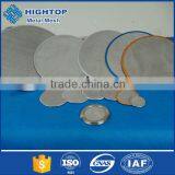 Made in China Water Well Sand Filter thumbnail-5