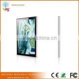 55inch Touch Foil Film Wall Mounted Advertising Kiosk for Mall/supermarket