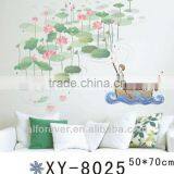Lotus Flower Wall Sticker thumbnail-1