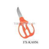 KA056 Multi-function Bottle Opener Kitchen Scissors Belanja Online di Indonesia thumbnail-1