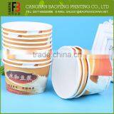 Disposable Eco-Friendly Paper Bowl Turtle thumbnail-6