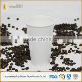 Biodegradable Kraft and White INGEO Hot Cups thumbnail-5