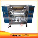 Wax Paper Rewinding Machine JZ-450L-2