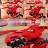 The Little Boy Bedding Set