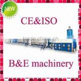 CQ100 Refrigerator Seal off Strip Production Line With Competitive Price thumbnail-1