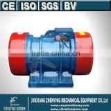 YZU Horizontal Electric Motor