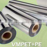China Supplier Silver Pet Film thumbnail-1