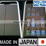 Made in japan products Protection film for New Products for 2013
