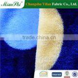 Hot Design Fannel Fleece Printing Fabric for Bedding Cover