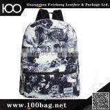 2016 New Products Outdoor Bag for Travelling thumbnail-1