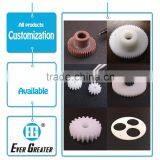 High Quality Scooter Plastic Body Parts Atv Auto Parts China Plastic Components Plastic Gear