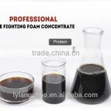 Hot Sale Protein Foam Fire Extinguishing Agent With Competitive Price thumbnail-1
