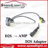 Factory Supply H1/H7 Change to D2,D2S to AMP Wire thumbnail-1