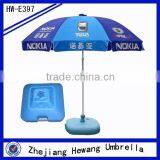 Advertising Waterproof High Quality Promotional Beach Umbrella Painting thumbnail-1