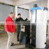 Beijing Double Dragon International Industrial & Mining Machinery Co., Ltd. company overview - view 1 thumbnail