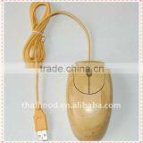 Fashional Wooden Material Mouse Trendy Mouse Computer thumbnail-1