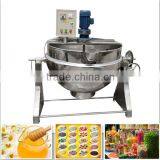 High Quality and Widely Used Gas Automatic Cooking Pot