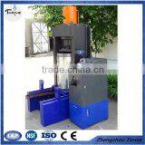 Chicken Skin/duck Skin Oil Press,animal Oil Processing Machine,dry Fish Meat Oil Expelling Machine