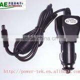 GS UL PSE SAA CCC KC BS Car Charger