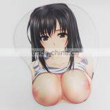 3D Breast Mouse Pad Custom Printed Custom Boob Mouse Pad thumbnail-2