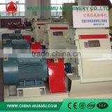 Cheap Price Custom Top Quality Grain Feed Hammer Mills for Sale
