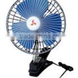 Osillating Metal Guard Front Plasctic Behind Car Fan thumbnail-1