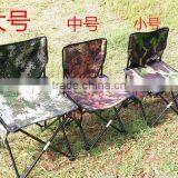 Camp Chair Beach Chair Folding Chair thumbnail-4