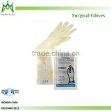 German Quality Sterile Disposable Latex Surgical Gloves thumbnail-3