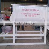 Double Ribbon Mixer Dry Powder Mixer Chemical Mixer