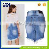 Sexy Open Fork Holes After Ms. Denim Package Hip Skirts thumbnail-3