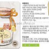 Anti-Wrinkle 4D SKINNY FIT ESSENCE MASK thumbnail-2