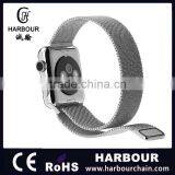 Milanese Watch Strap Loop Magnetic Closure Stainless Steel Band for Apple Watch thumbnail-1