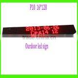 Outdoor LED Sign P10 16*128 Remote Control