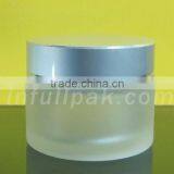 50g Cosmetic Cream Jar