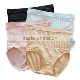 Bamboo Body Shaper thumbnail-1