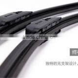 One Pair Front Window Windshield Windscreen Wiper Blade for Any Cars thumbnail-3