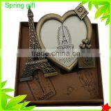 Metal Photo Frame Gift Antique Color Europe French Souvenir