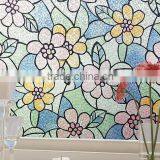 Bathroom Wall Sticker Bathroom Glass Film Grilles Static Film Without Glue Stickers Translucent Opaque Matte Balcony thumbnail-3