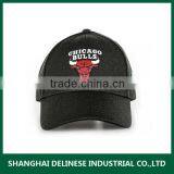 Wholesale Embroidered Baseball Cap and Hat Quality Choice thumbnail-6