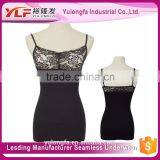 Factory New Design Lace Spaghetti Strap Camisole thumbnail-2