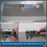Aluminum Plate Flattened Expanded Metal Mesh thumbnail-6