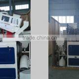 Automatic Rice Mills in Punjab thumbnail-5