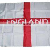 Bob Trading Outdoor Flag China Factory Outdoor Feather Flag