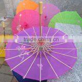 Fashionable Party Decoration Umbrella Folding Fabric Umbrella thumbnail-2