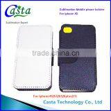Factory Outlet Blank DIY Fashion Phone Holster Luxury Leather Case Mobile Phone Shell Sublimation Phone Holster for Iphone 4 thumbnail-4